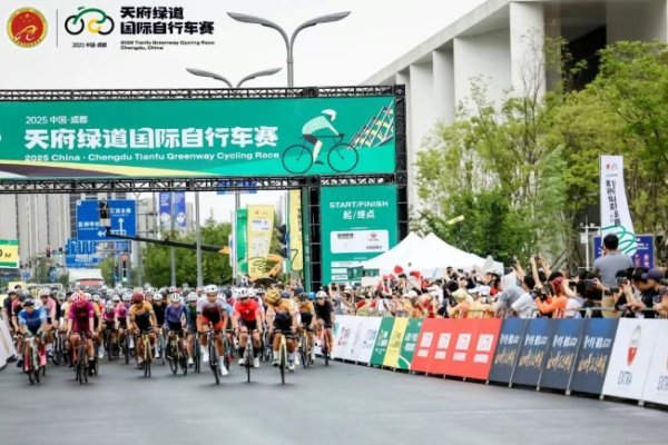 金牛所 “票根经济” 发力！2025中国·成都天府绿道自行车赛流量变 “留量”