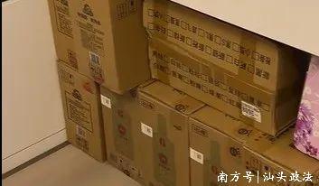易配资 检出甲醛，别乱囤！很多人舍不得扔，广东人快查查自家卧室